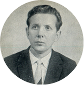 Значок фибринолизина